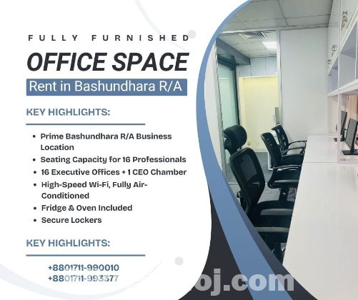 Premium Furnished Office Space for Rent – Bashundhara R/A